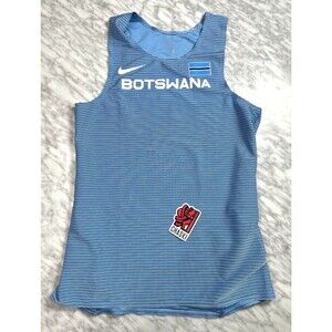 Nike Dri-FIT Pro Elite Team Botswana Running Track Top Mens Large New CI6295-412